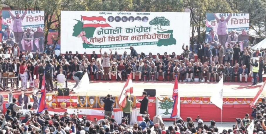 नेपाली कांग्रेसको विशेष महाधिवेशन शुरु, करिब ५६ प्रतिशत प्रतिनिधि सहभागी भएको दावी